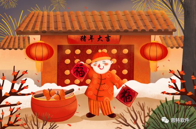 http://www.entersoft.cn/upload/2019/01/28/154866490169776thwf.jpg