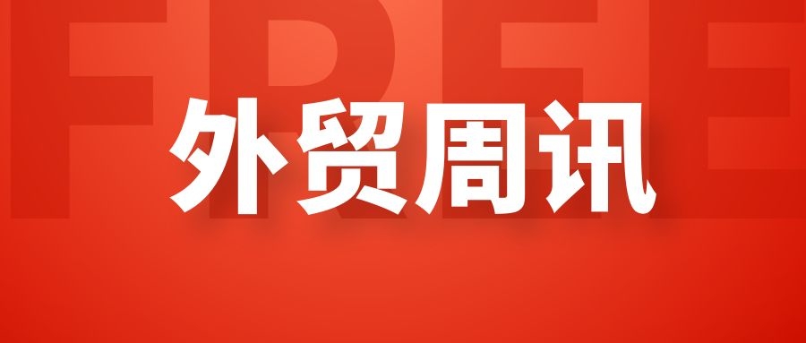 http://www.entersoft.cn/upload/2020/08/18/15977194630565vj6mm.jpg