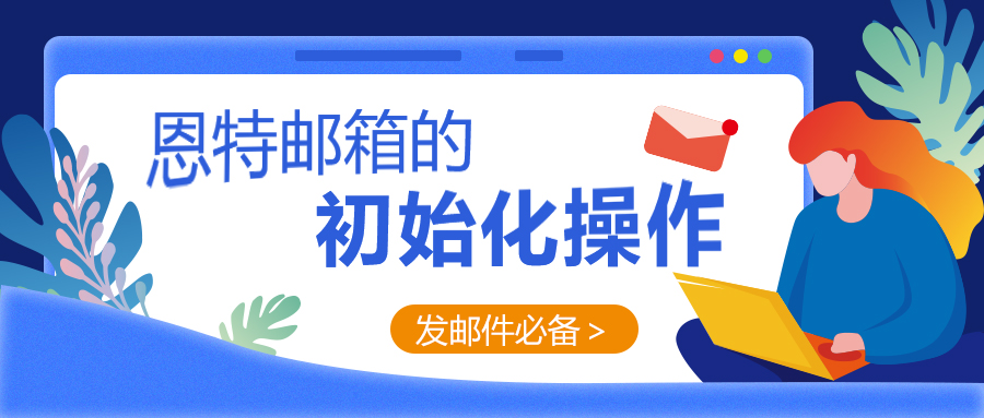 http://www.entersoft.cn/upload/2023/07/18/16896484757524rifd7.jpg