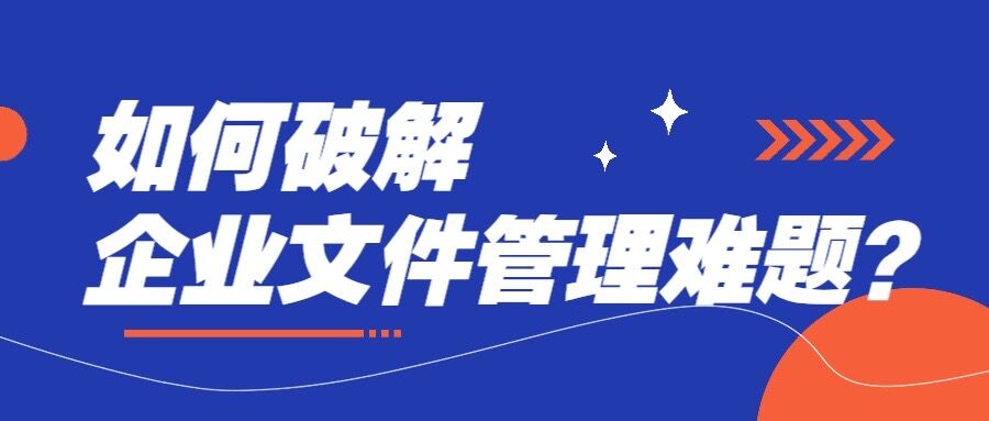 http://www.entersoft.cn/upload/2023/12/04/17016528021042pvg8m.jpg
