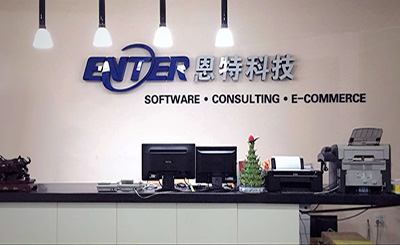 https://www.entersoft.cn/upload/2017/03/23/14902376938802lr3xb.jpg