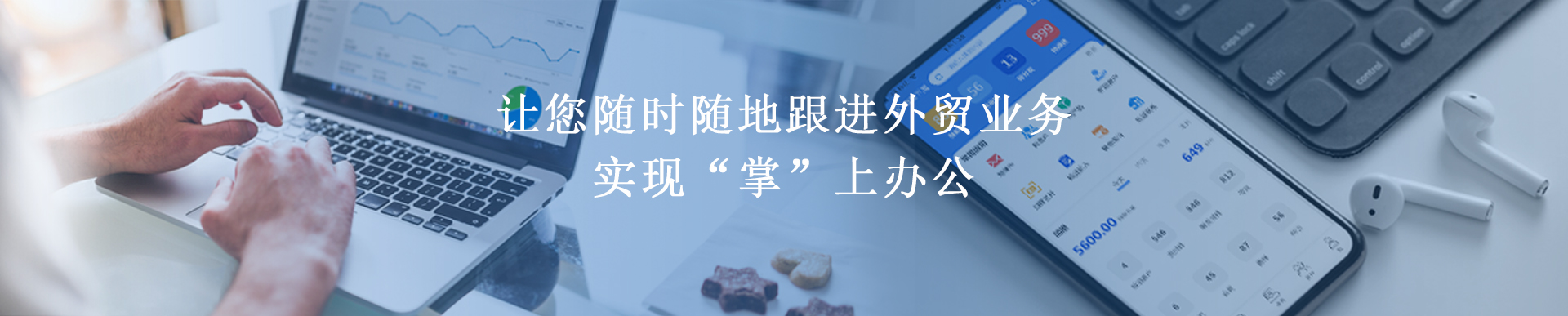 https://www.entersoft.cn/upload/2021/06/15/1623722174049706hn.jpg