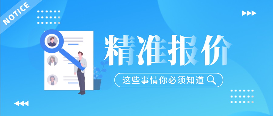 https://www.entersoft.cn/upload/2021/11/22/16375646139204lik4e.png