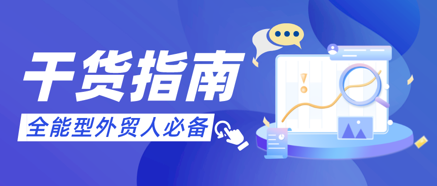 https://www.entersoft.cn/upload/2022/05/09/1652064980511uy713.png