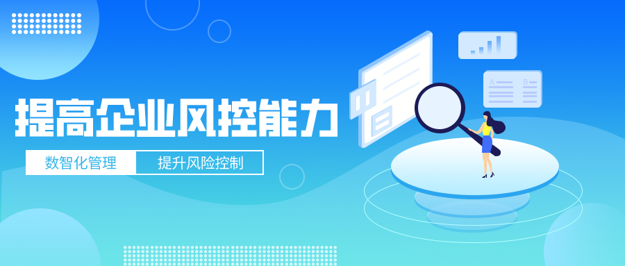 https://www.entersoft.cn/upload/2022/05/30/16538935818417vay6n.png