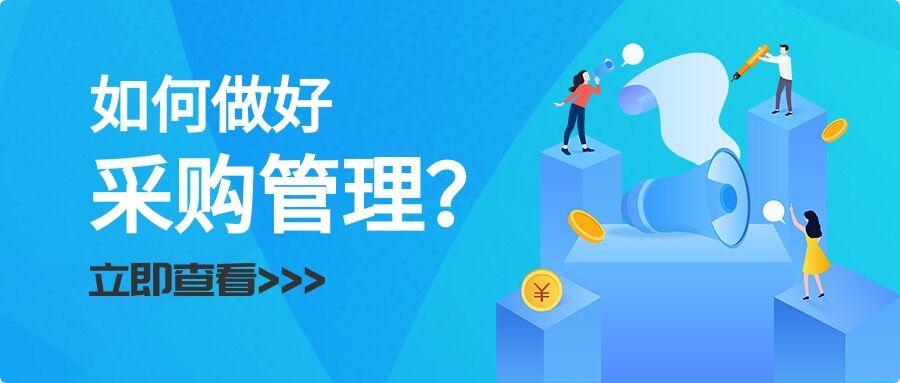 https://www.entersoft.cn/upload/2023/12/29/170383502984836pyai.jpg