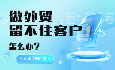 https://www.entersoft.cn/upload/2024/04/19/17134891556912okn1s.jpg