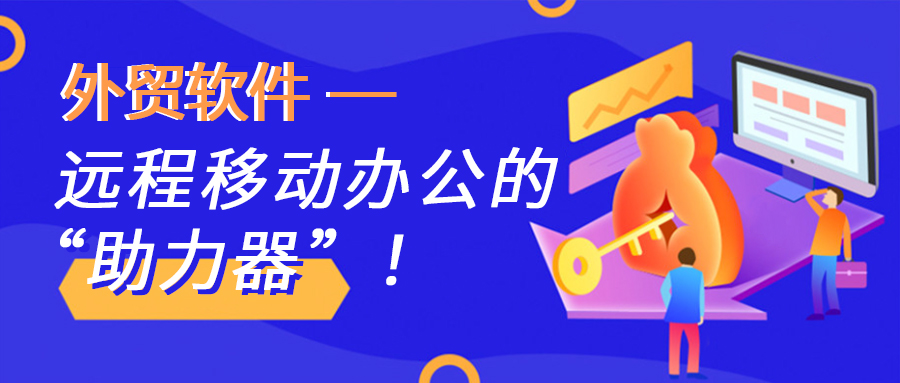 https://www.entersoft.cn/upload/2024/05/10/17153325780147q49km.jpg