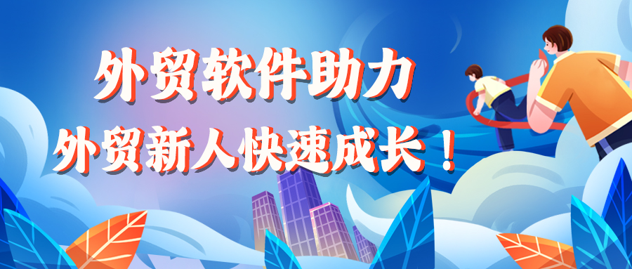 https://www.entersoft.cn/upload/2024/05/17/17159302019633gdlg.jpg