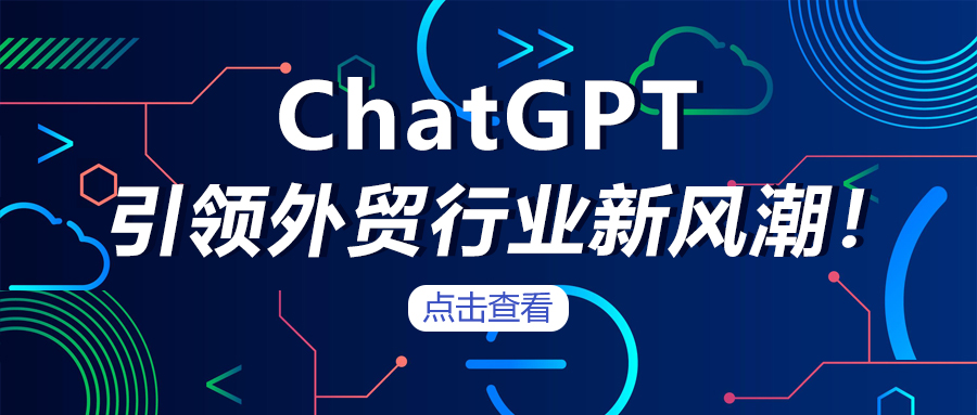 https://www.entersoft.cn/upload/2024/06/07/17177501684609pw31z.jpg