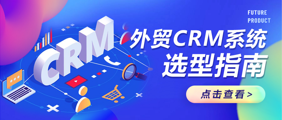 https://www.entersoft.cn/upload/2024/07/01/171982366638846flmw.jpg