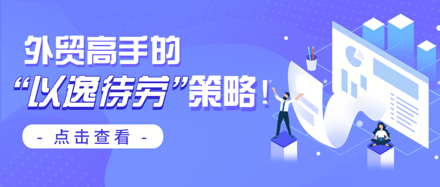 https://www.entersoft.cn/upload/2024/07/22/17216325036907c7hpx.jpg