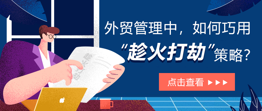https://www.entersoft.cn/upload/2024/07/26/172196358989043lnxt.jpg