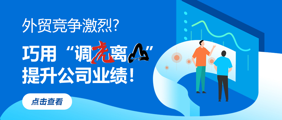https://www.entersoft.cn/upload/2024/08/09/17231936156908kj7cx.jpg