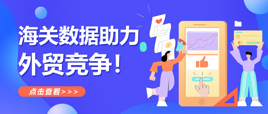https://www.entersoft.cn/upload/2024/09/11/1726016492787xtzmu.jpg