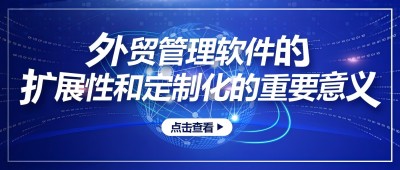 https://www.entersoft.cn/upload/2024/09/23/17270555725011m48gd.jpg