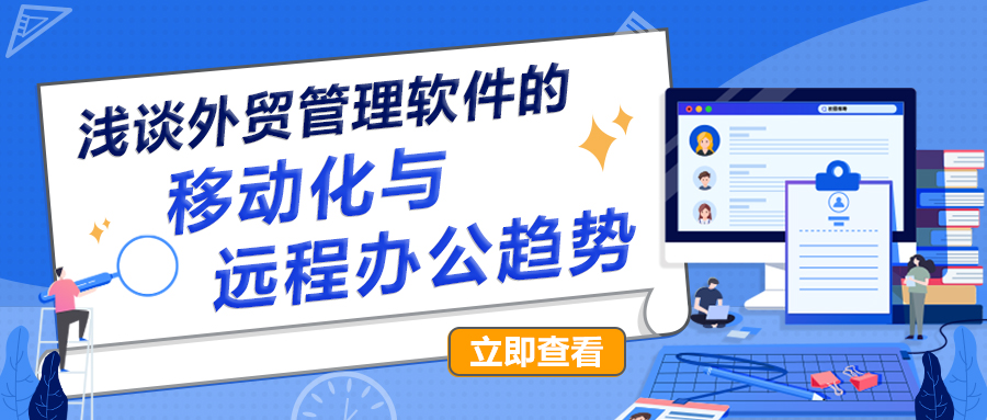 https://www.entersoft.cn/upload/2024/11/06/173085850093229stvz.jpg