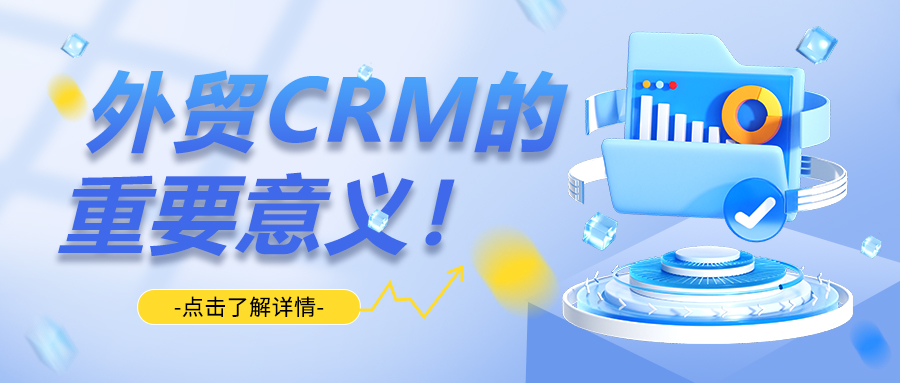 https://www.entersoft.cn/upload/2024/11/27/17326779242412tphvb.jpg