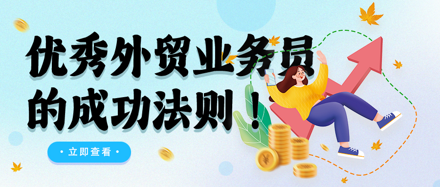https://www.entersoft.cn/upload/2024/12/09/17337088041447mykx3.jpg