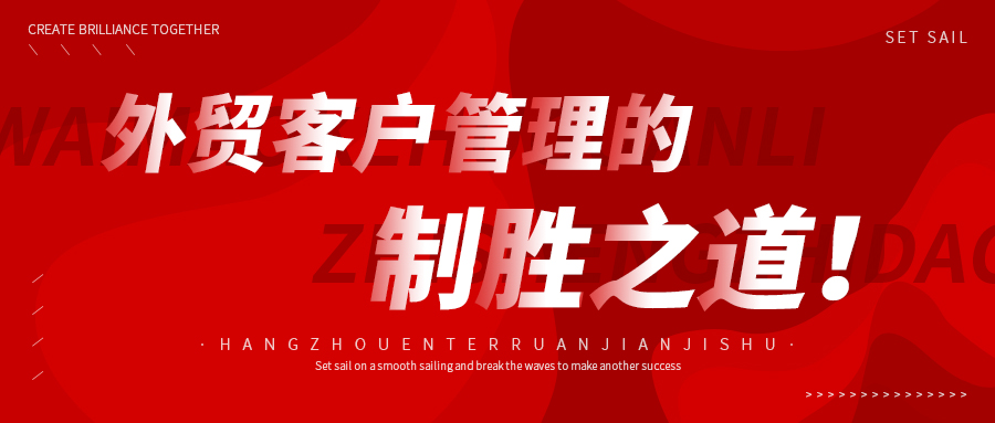 https://www.entersoft.cn/upload/2024/12/18/17345027113431x51jk.jpg