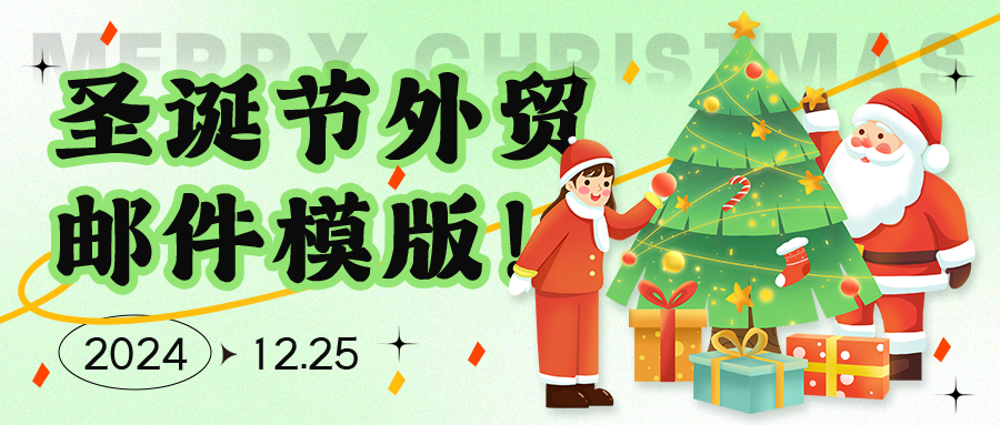 https://www.entersoft.cn/upload/2024/12/24/17350233885009vjdmr.png
