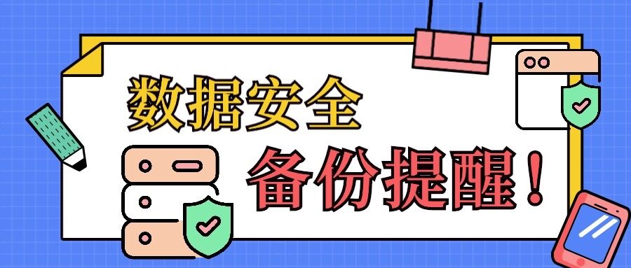 https://www.entersoft.cn/upload/2024/12/31/1735636441273pgy6q.jpg