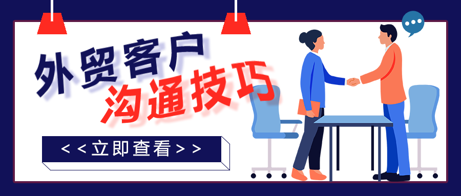https://www.entersoft.cn/upload/2025/07/02/17514364903753hv4o6.png