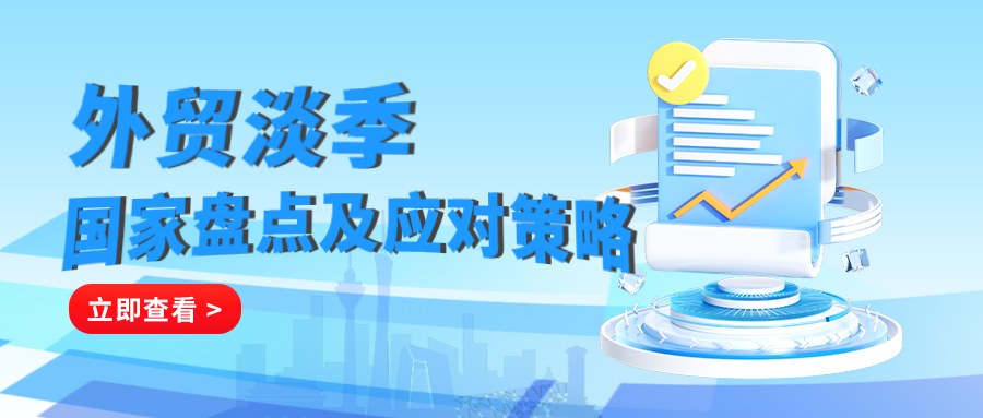 https://www.entersoft.cn/upload/2025/07/07/175187364964447vmfl.jpg