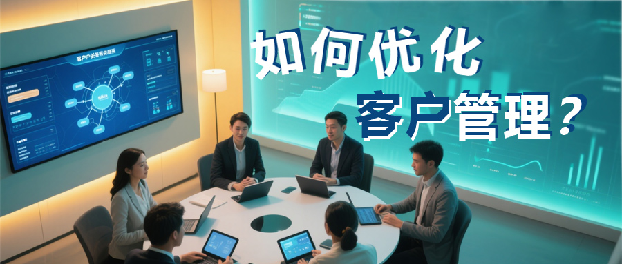 https://www.entersoft.cn/upload/2025/07/21/175306236936510hfbn.jpg