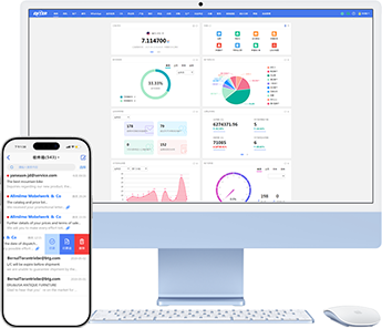 https://www.entersoft.cn/upload/2025/09/15/17579216225137iaiy1.png